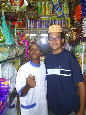c brahim moul zeri3a et mn ami nizar