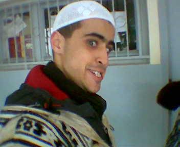 hada ana