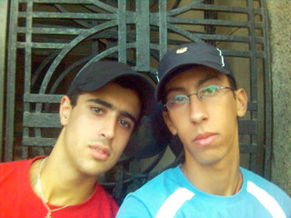 ana o mounir felhawma galsine